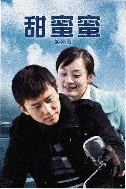 午夜剧院心理惊悚走廊尽头的房间海报