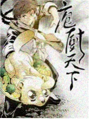 午夜剧院音乐综艺午夜点唱机海报