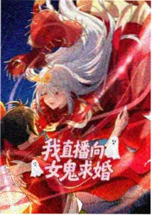 午夜剧院蒸汽幻想月亮与齿轮海报